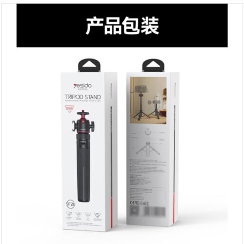 SF26 65cm Long Large Size Chassis Aluminum Alloy Pole Ball Head Telescopic Tripod Stand Selfie Stick refurbished phone for sale in Bristol from Fone Revive with warranty